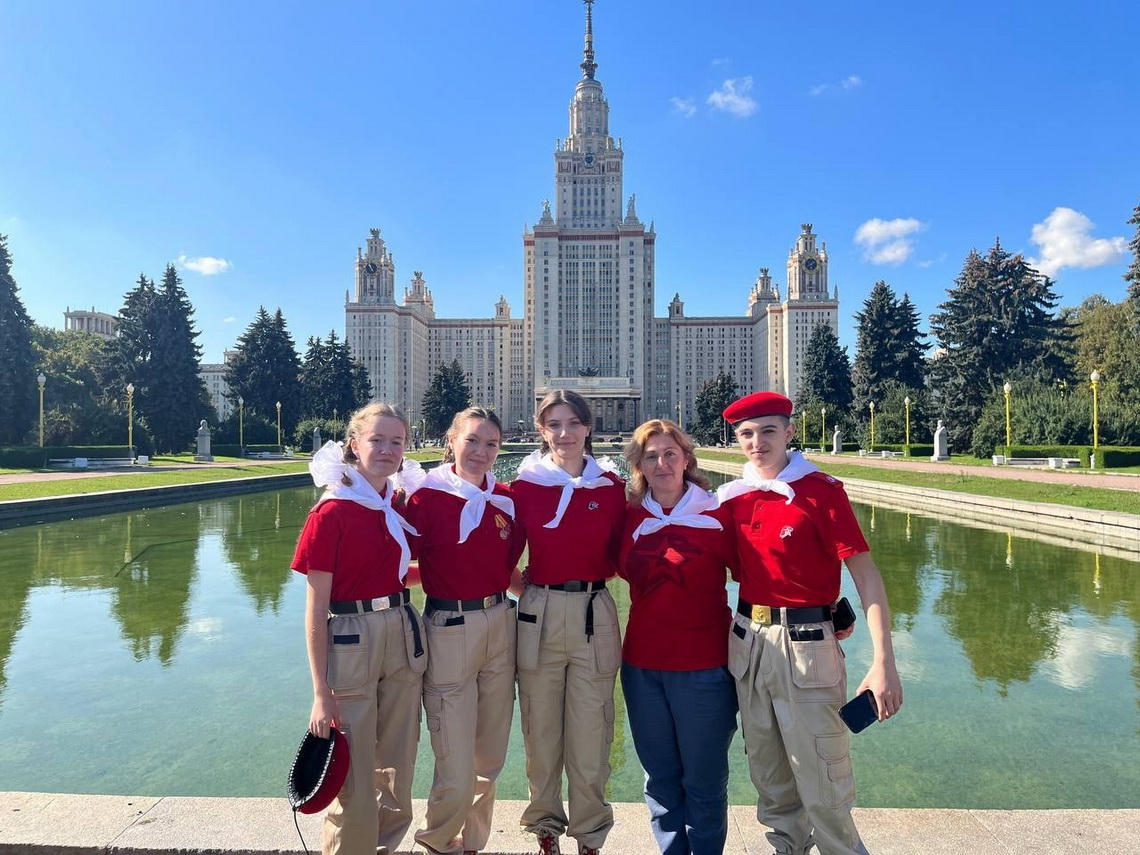 Поездка в Москву.